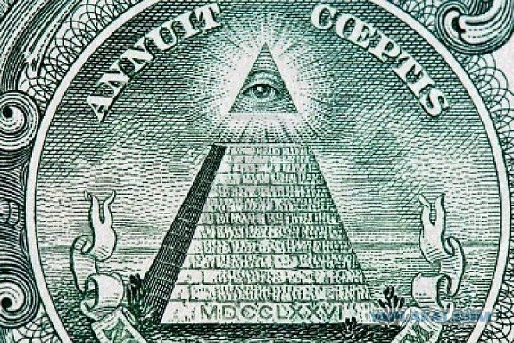 Мировое правительство: человечество в фазе управляемой истории