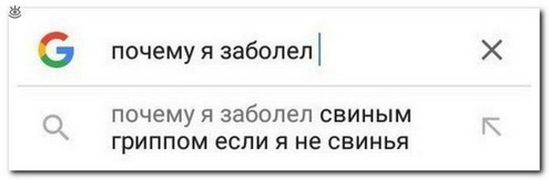 Бредзона 16.12.2020