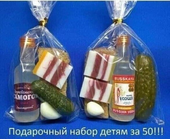 Картинки из недр интернета