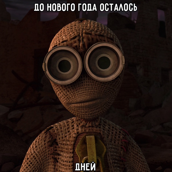 Картинки и буквы 22.12.2020