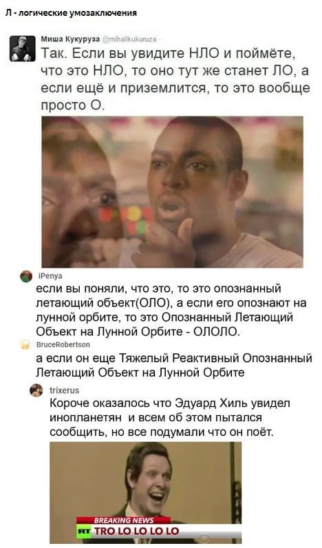 Картинки и мемы для настроения 024