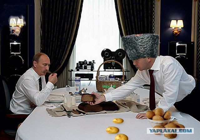 Бравые ребята
