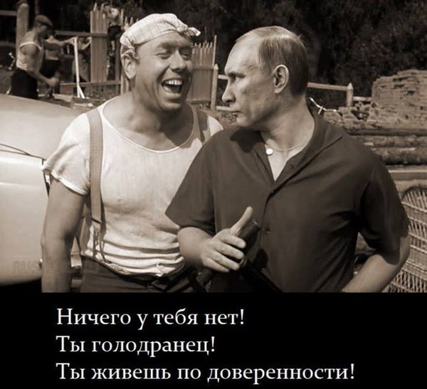 Разгон митинга в Европе. Нидерланды - одна из развитых стран Европы.