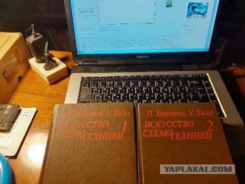 Какая книга перевернула Ваше сознание и мирок перестал быть прежним?
