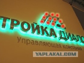 Фильм "Сила"