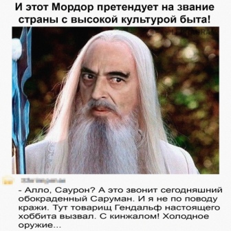Немного картинок с надписями и без - 15.03.2021