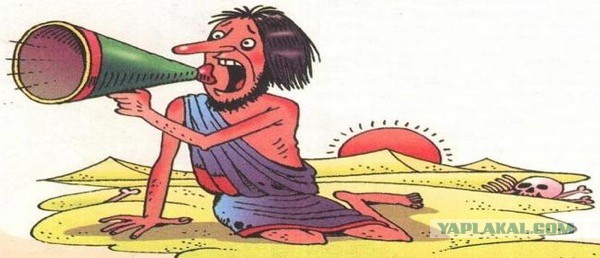 Кулинарная общалка