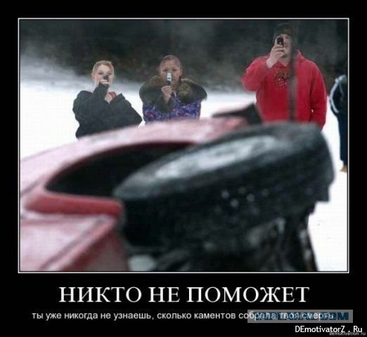 Велосипедистка