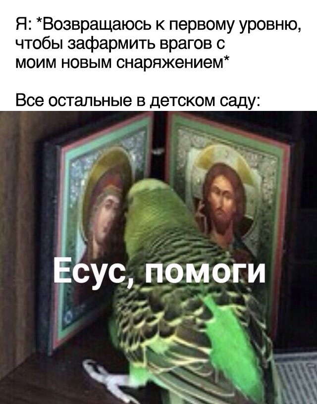 Весёлый полтишок 4.04