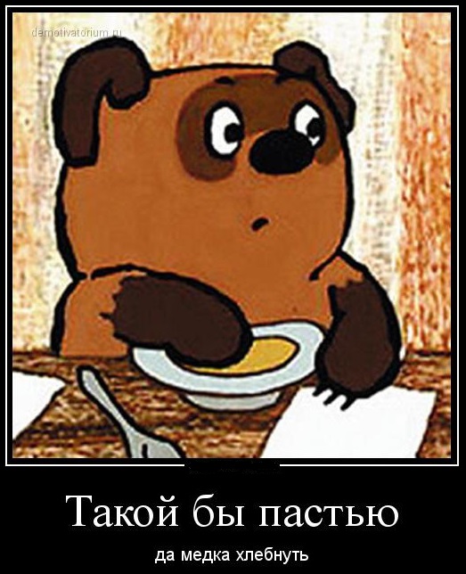 С одной стороны вроде бы конфуз...
