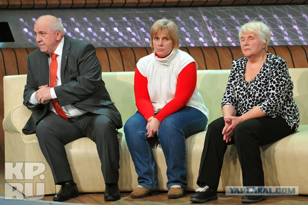 Как вам няня?