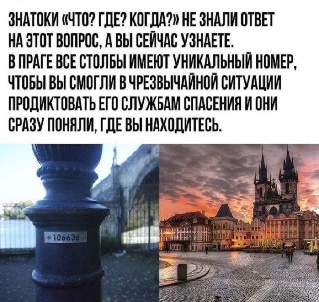 Картинки с надписями и всякие жизненные фразы 07.05.2021