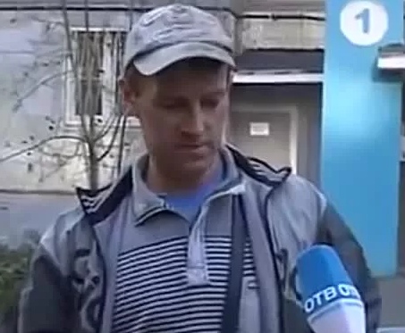 Гидроудар