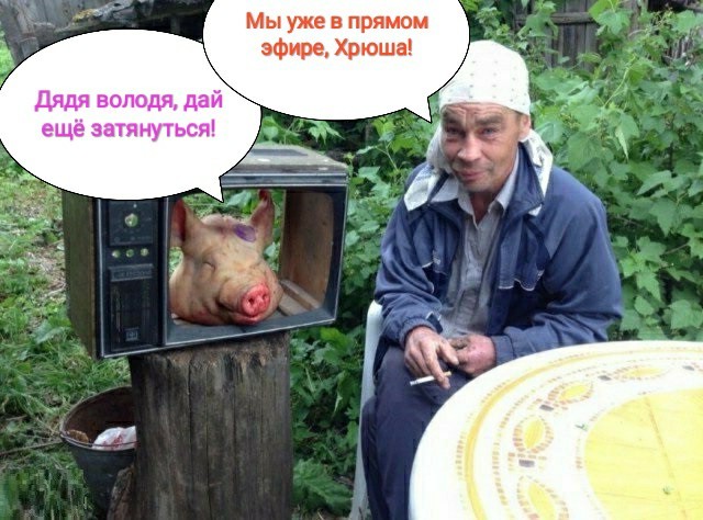 Соцсети и их фантастические обитатели 28.06.2021