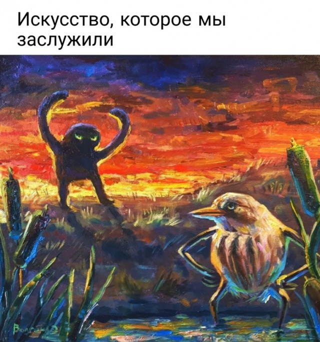 Всяческие картинки