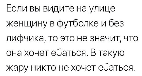 Картинки с надписями 04.07.21