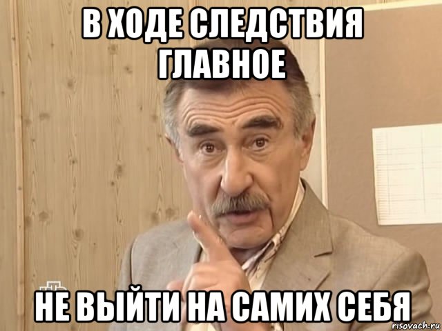 В уголовном деле офицеров ФСБ всплыли сотни объектов недвижимости