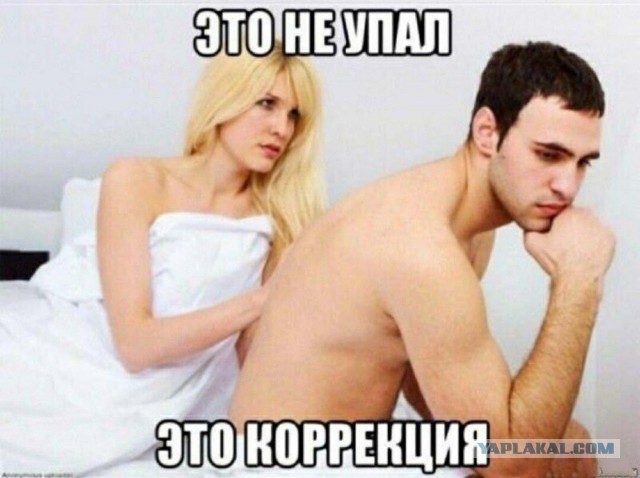 Пятница. И немного слегка пошлых картинок с надписями и без 16+ (27.08)