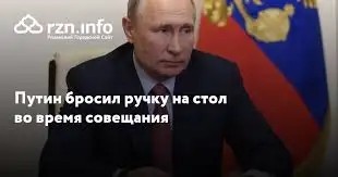 Панарин бросил перчатку в канадца после оскорблений и упоминаний Путина