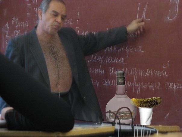 К наркологу кто крайний?