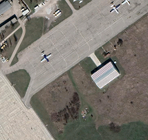 Запорожье. Аэропорт.