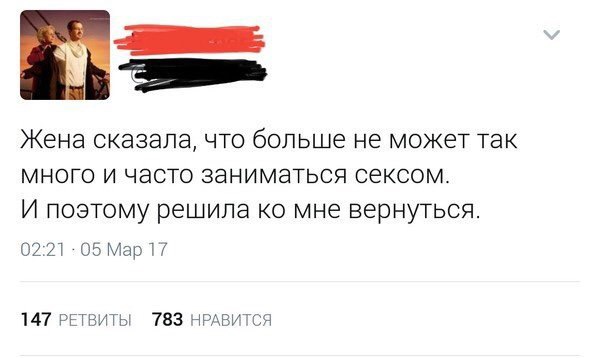 Картинки и мемы для настроения 18.01.2022
