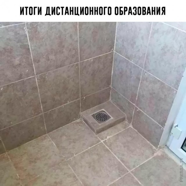 Картинки и мемы для настроения  - 25