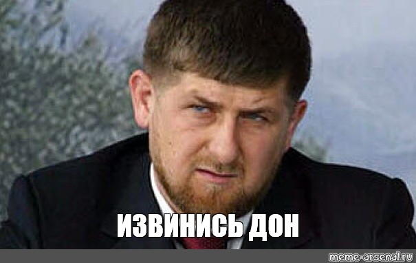 Кто на самом деле правит Россией?