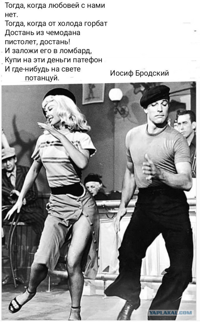 Баянисто-небаянистый юмор 9.03.22