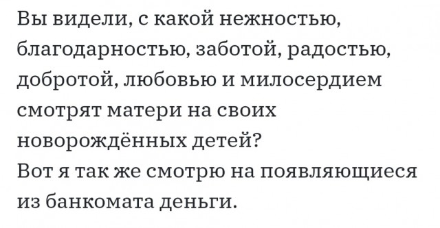Так себе картинки 06.04.22
