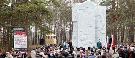 Мемориалы и Памятники Великой Отечественной войны в Беларуси
