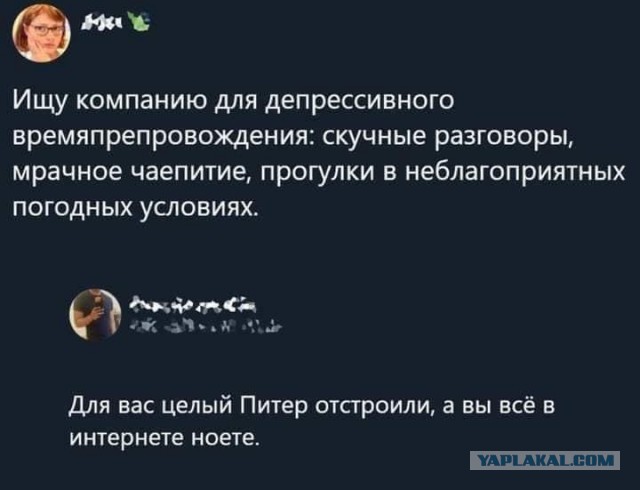 Картинки и мемы, начало праздников