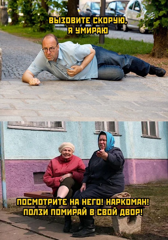 Весёлый полтишок 14.06.22