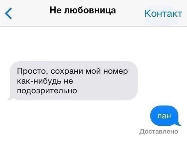 Так себе картинки 27.06.22