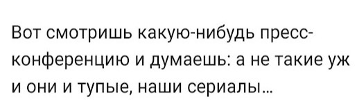 Картинки с текстом