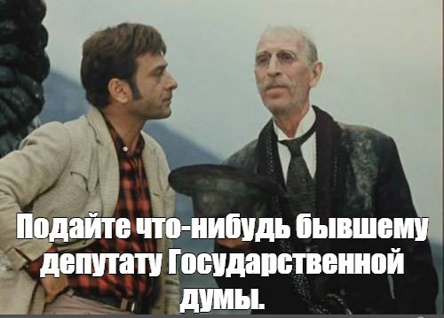 Российский федеральный телеканал пригласил Галкина вести новое шоу