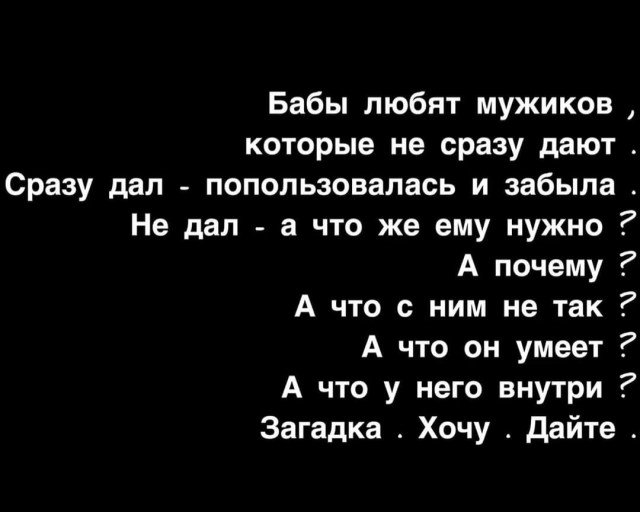 Немного картинок."Колбасный ветер". Август