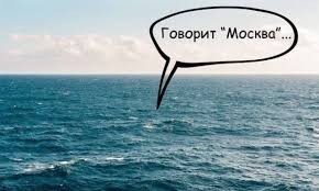 Нефартануло. МО России: ВСУ потеряли 560 человек при попытке наступления, предпринятой по указанию Зеленского