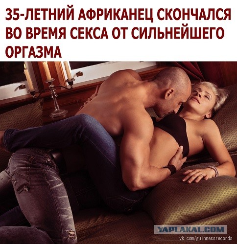 Так себе картинки 30.08.22