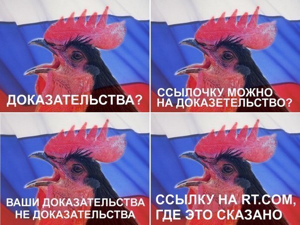 Жителей Пермского края призывают вступить в ЧВК «Вагнер»