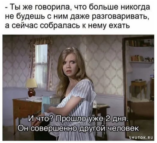 Прикольные и просто красивые картинки 06.10.2022