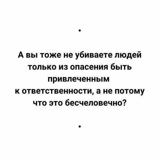 Картинки и мемы, всем хороших выходных