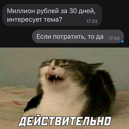 Картинки и мемы. Выходные близко...