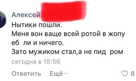Россия запросила заседание СБ ООН по биолабораториям на территории Украины через два дня, сообщили в постпредстве.