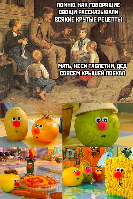 Немного картинок для настроения - 131