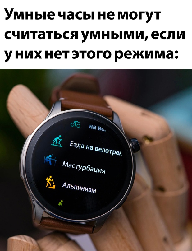 Картинки и мемы для настроения - 125