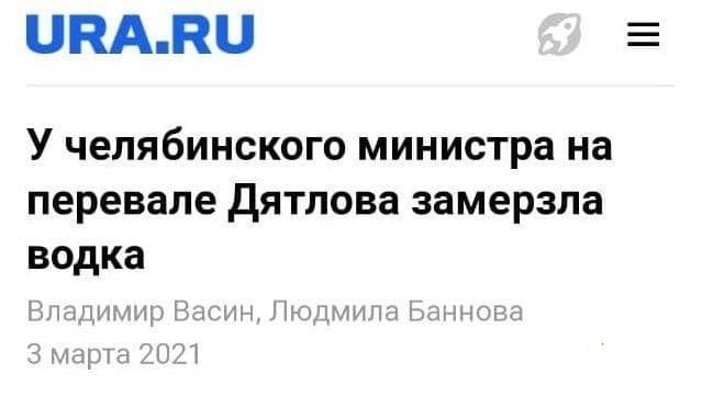 Забавные шутки и картинки из этих ваших интернетов 22.12.2022