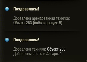 Wargaming 61