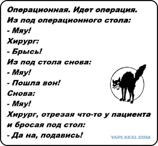 Почему женщинам на Руси нельзя было спать голыми