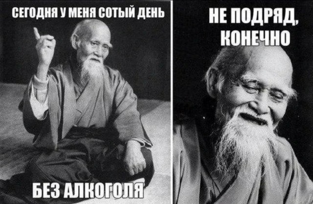 Немного картинок для настроения - 137